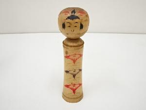 郷土玩具　五十嵐勇造　こけし（24.3cm）